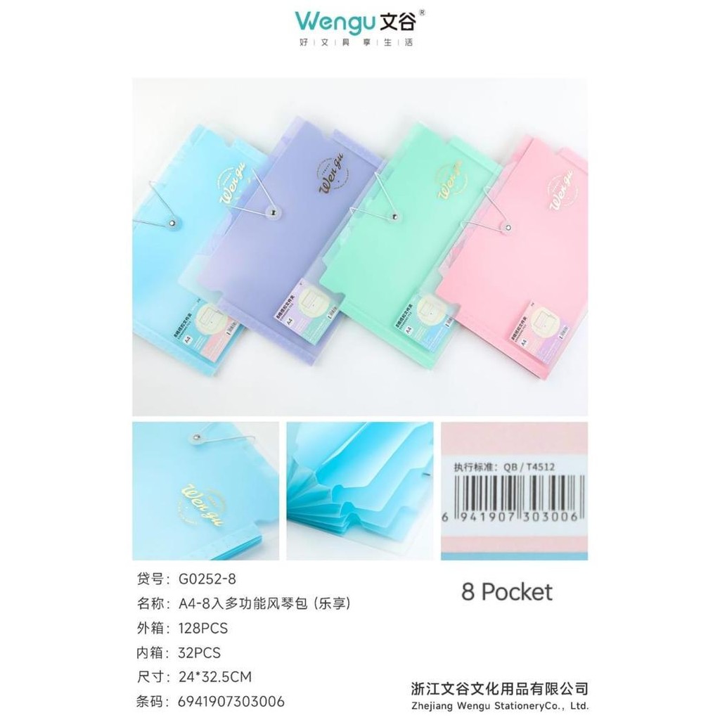 

.........] map expanding file harmonika wengu 8 sekat kode g0252-8 a4 untuk les kantor sekolah anak dewasa ( warna pastel 4 macam)