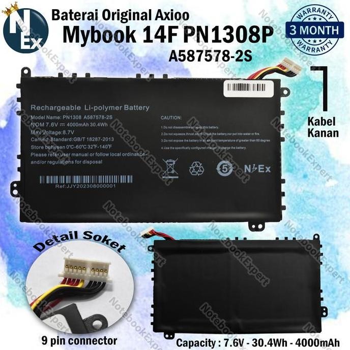 Baterai Axioo Mybook 14F Pn1308P A587578-2Skabel Kanan