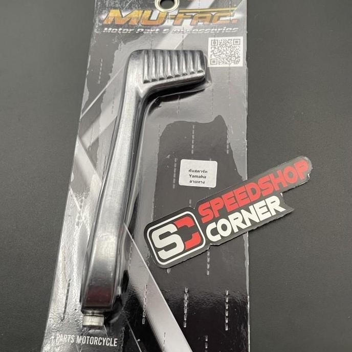 Kick ter Selahan Engkolan Mio Fino Nouvo model Vespa Merk MU-FAC Mu Factory Thailand Original