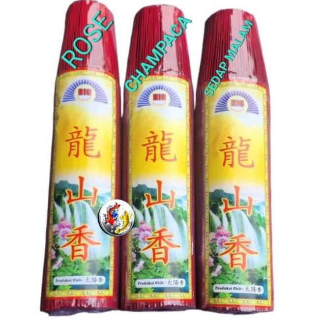 Limited - ( 1KG ) Hio Dupa Merah Wangi Jasmin,Melati,Green Tea