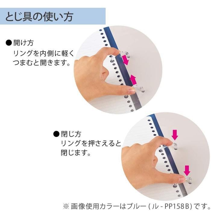 

Sp Kokuyo 2 Ring Binder Notebook B5 Size Muat 100 Lembar L-Pp538