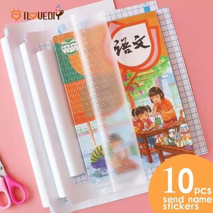 

Stiker Sampul Buku Isi 10 Lembar / Motif Drawing Diamond Cross Frosted Snow Book Paper