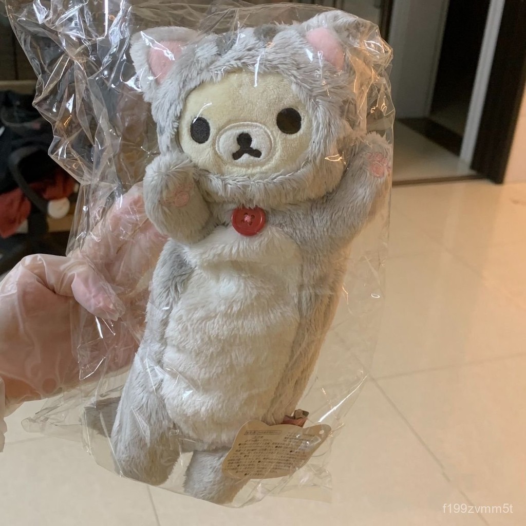 

San-X Rilakkuma rilakkuma Rilakkuma Sister Cat Cross-dressing Pencil Case HHKI