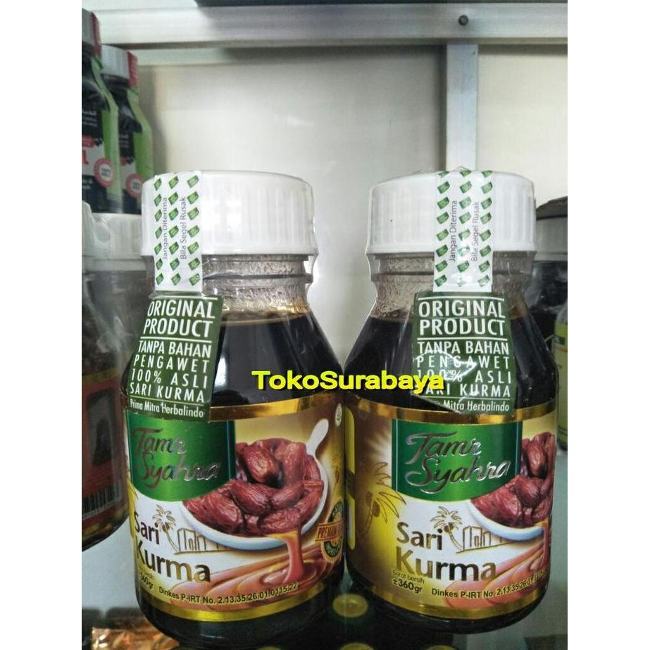 

Sari Kurma Tamr Syahra | Sahara Al Jazira Ruthob