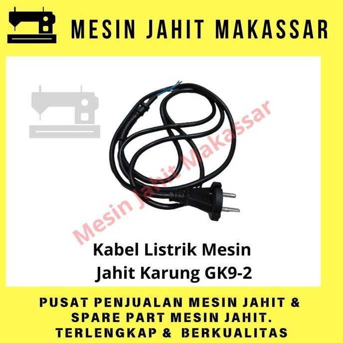 

favorit] Original Termurah | Kabel Listrik Mesin Jahit Karung GK9-2 Kualitas Bagus