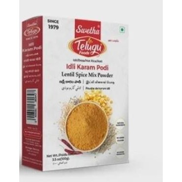 

populer] TELUGU FOODS IDLI KARAM PODI 100 GR