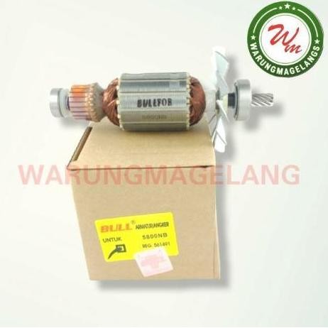 Armature Angker for RYU Circular Saw RCS185 -1 Gergaji Serkel Rcs185 1