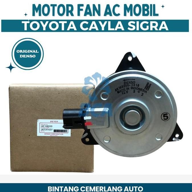 Asli Motor Fan AC & Radiator Toyota Sigra Cayla Denso Original Mobil