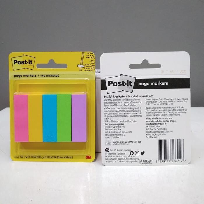 

SWG 3M Post It 670-5ASST Page Marker 15mm x 50mm