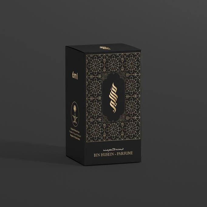 Parfum Arabian Premium Musk Al-Madinah - Parfume Misik Madina