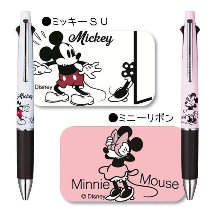 

NEW Uni Jetstream 4 & 1 0,5mm Series Disney New Edition MSXE5-1500D-05