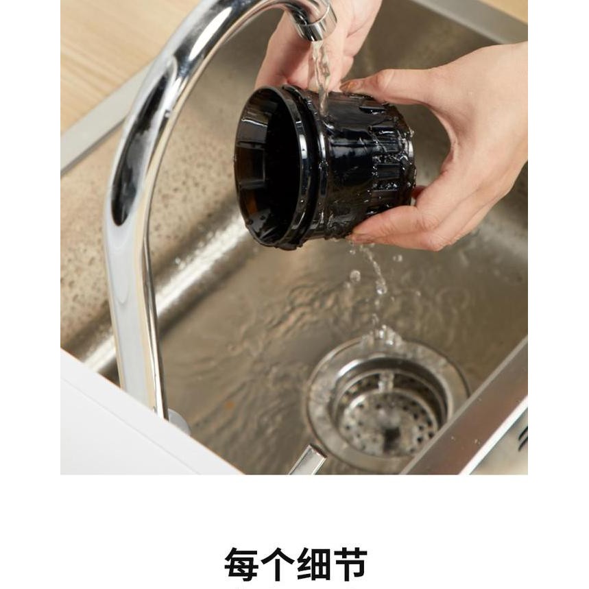 Joyoung Slow Juicer Portable Rechargeable