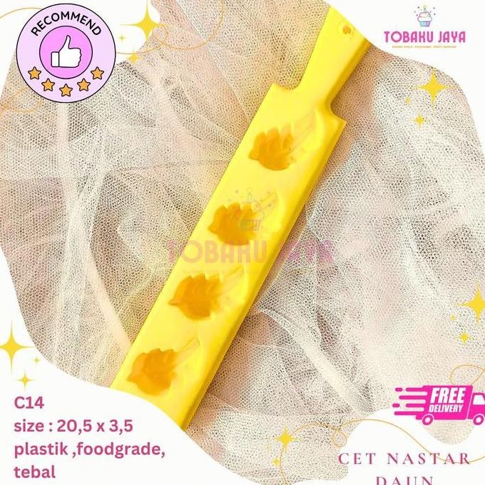 Ready...Ready...Ready...] Cetakan Kue Kering Daun / Cetakan Nastar Lokal Daun / Cetakan Nastar Bentu