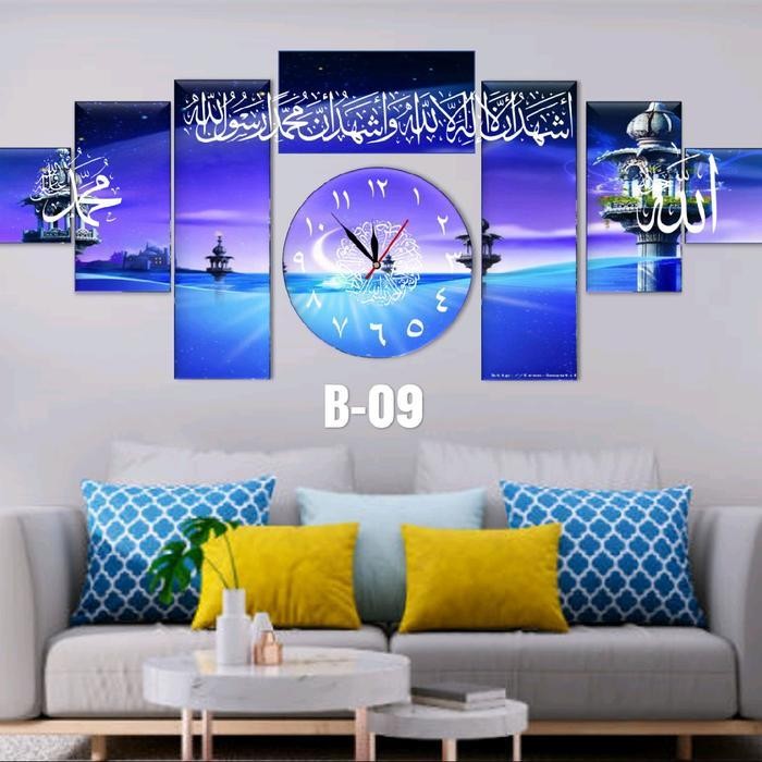 (Termurah) Jam Dinding Kaligrafi Jumbo/Jam Dinding Rumah/Jam Dinding Kaligrafi 1Set/Jam Dinding Aest