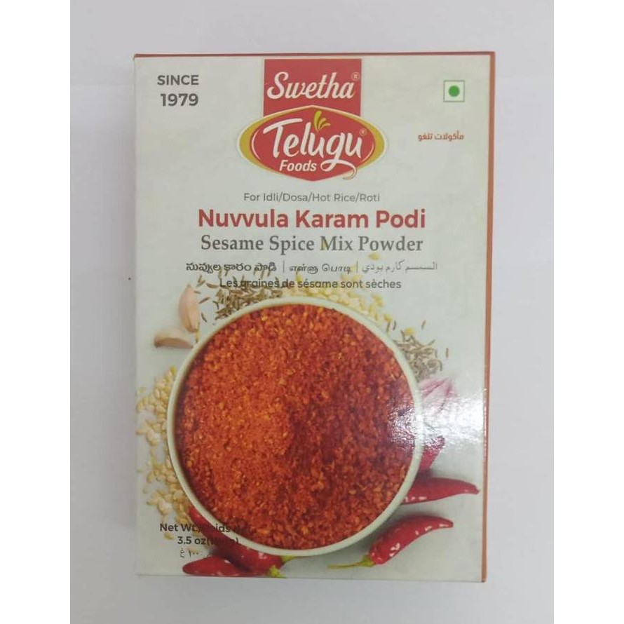 

:>:>:>:>] Telugu Nuvvula Karam Podi 100g