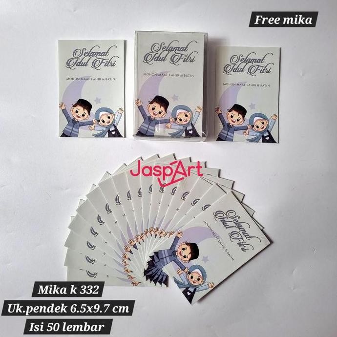 

Produk Unggulan] AMPLOP / ANGPAO LEBARAN HARI RAYA IDUL FITRI KEMASAN MIKA ISI 50 LEMBAR AMPLOP LEBARAN
