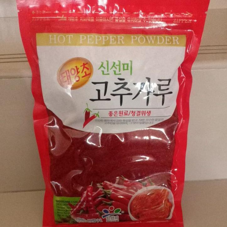 

Gocukaru 454Gr Kasar Hot Pepper Powder Cabe Bubuk Korea