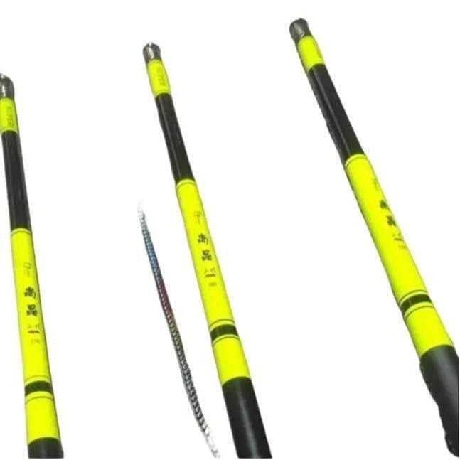 FT Joran Pancing Tegek Carbon Yehang 240. 360. 450