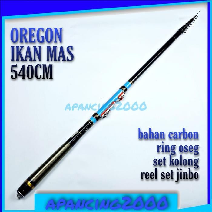 FT Joran Tegek Karbon Oregon Ikan Mas Set Kolong
