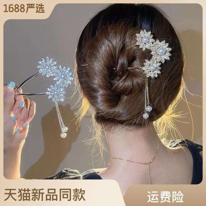 new TUSUK KONDE FULL PERMATA / TUSUK SANGGUL BERLIAN MUTIARA KOREA