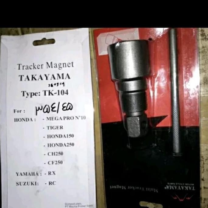 ready Treker Tracker Magnet Magnit Honda Megapro Monoshock Verza Tiger Honda