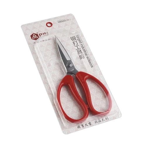 

Readyy!! Gunting Potong Bahan Kain Pin 3093-Tailor Scissors Size 9inch
