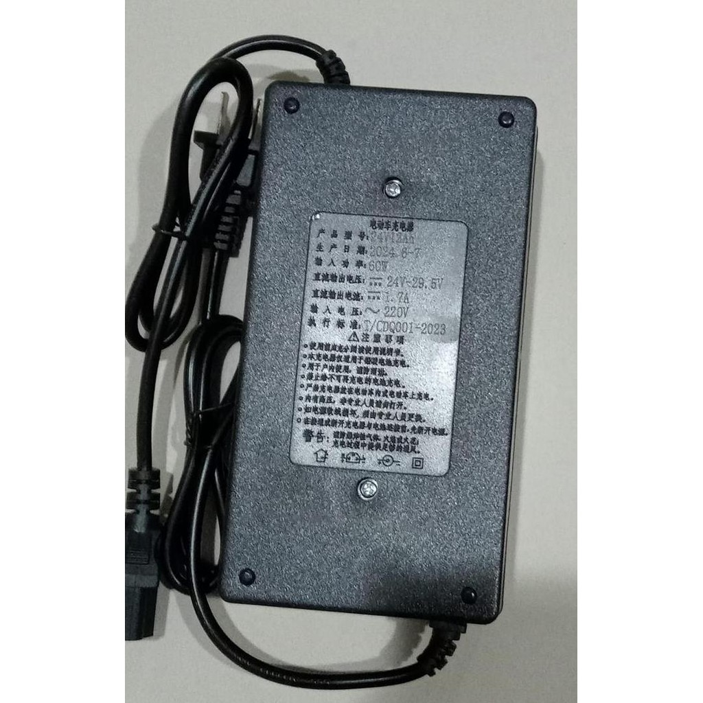 Charger Aki 24V 12Ah Sepeda Listrik murah