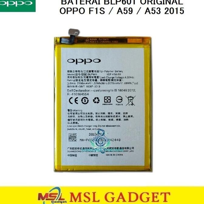 TERLARIS - Baterai Oppo F1s BLP601 Original 100%