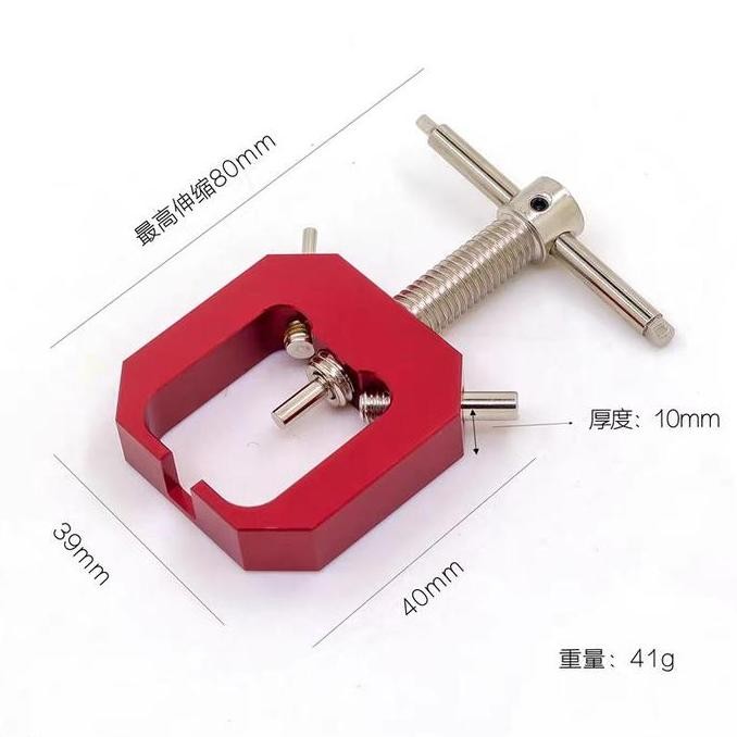 Promo Rc Car Puller Pinion Gear Treker Pinion Gear