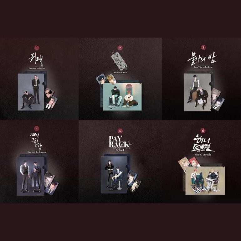 We-12 [Ready Stock] Bomtoon Plus Merch X Lezhin Payback Low Tide In Twilight Honey Trouble Payback I