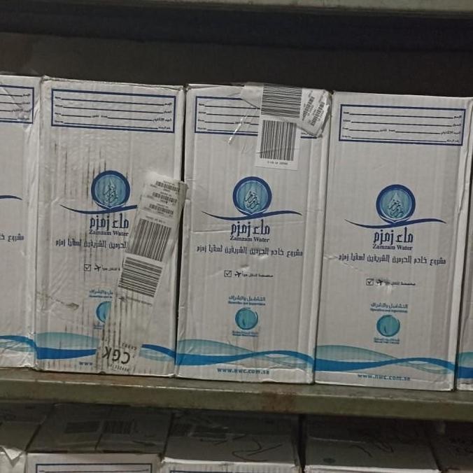 

AIR ZAMZAM 5 LITER ASLI BARCODE | OLEH-OLEH HAJI DAN UMROH WATER WATER