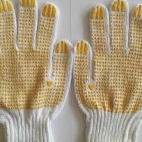 Sarung Tangan Kerjaproyek Putih Bintik Kuning Grosir Sarung Tangan Kain Benang Sarung Tangan