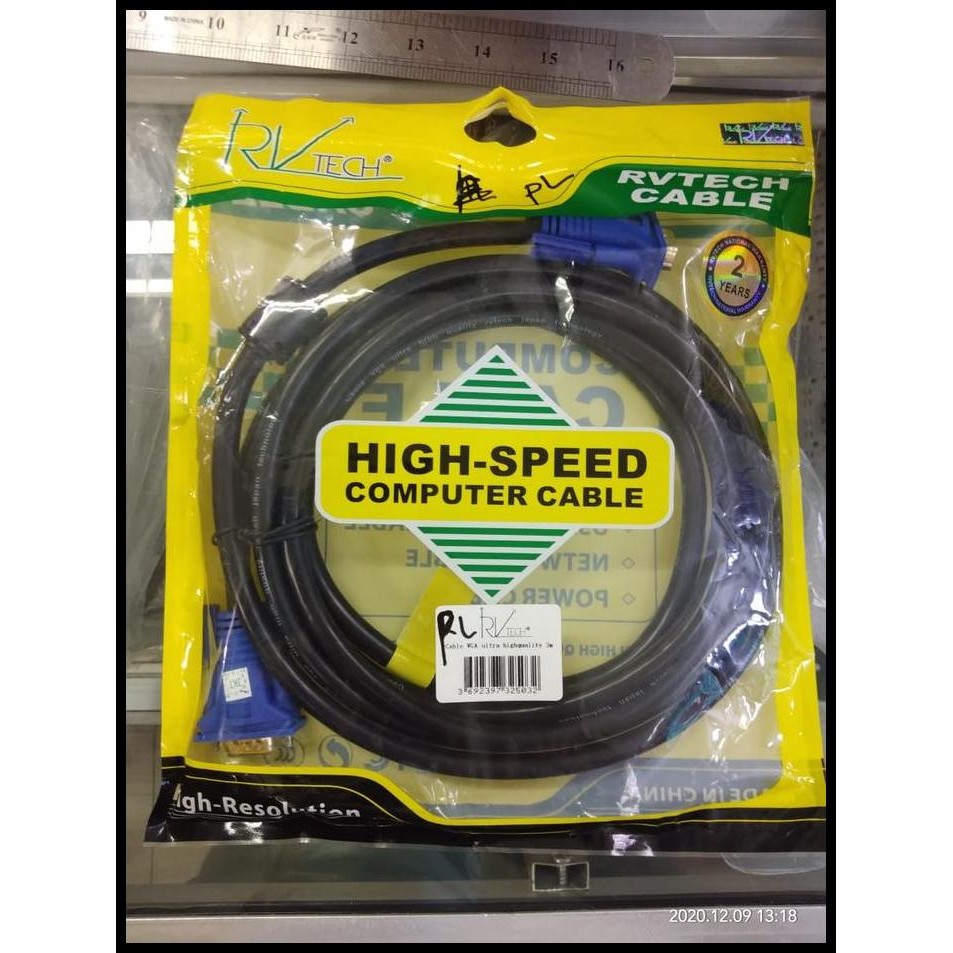 Kabel Vga 3 M RVTECH. / 3 Meter High Quality RVTECH VGA CABLE