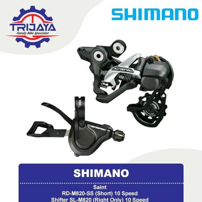Shimano Saint M820 Rd + Shifter 10 Speed Bisa Untuk Seli/Sepeda Lipat