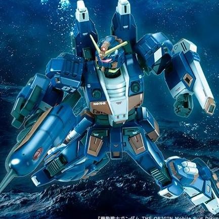 Premium Bandai HG HGUC 1/144 RAG-79-G1 Gundam Marine Type no RX 78 2
