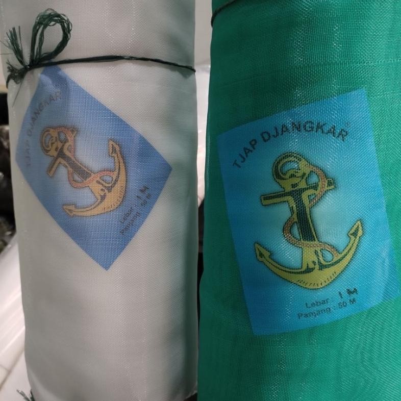 Waring Hijau/Waring Kasa Hijau 1 Rol Panjang 50 Meter Cap Jangkar (tanpa sambungan) - Cap Marlin (sa