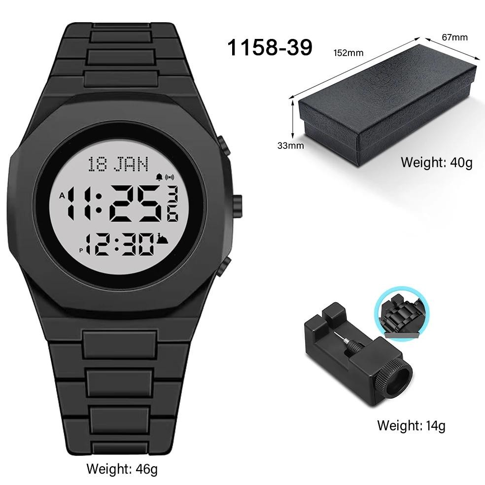 PersonalizedIslamic Azan Watch Men'S Watch Compass Qibla Direction Prayer Time