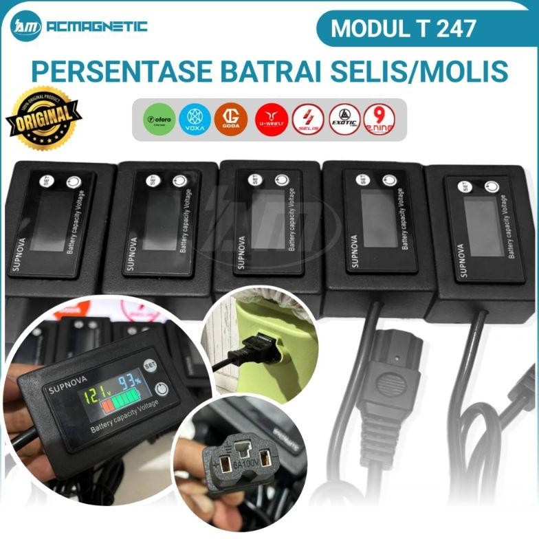 SupNova Battery Indikator Batrai Sepeda/Motor Listrik Uwinfly/Goda/Yadea/Modul T 247 Nugi