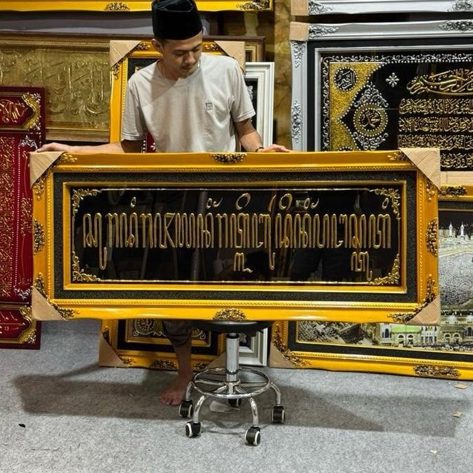 Hiasan Dinding Aksara Jawa Prada Figura Kayu Seo