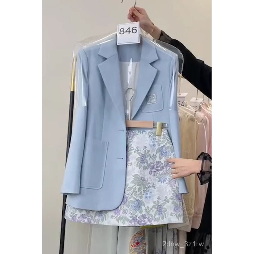 Set Blazer dan Rok Gaya Korea Terinspirasi Chanel untuk Wanita