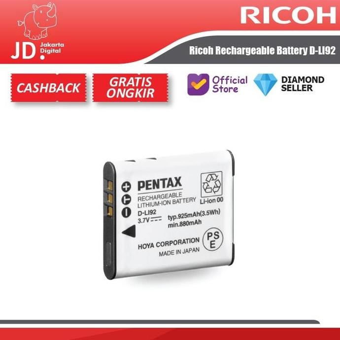 Ricoh Rechargeable Battery D-LI92 - Pentax D-LI92 Battery WG80/WG70