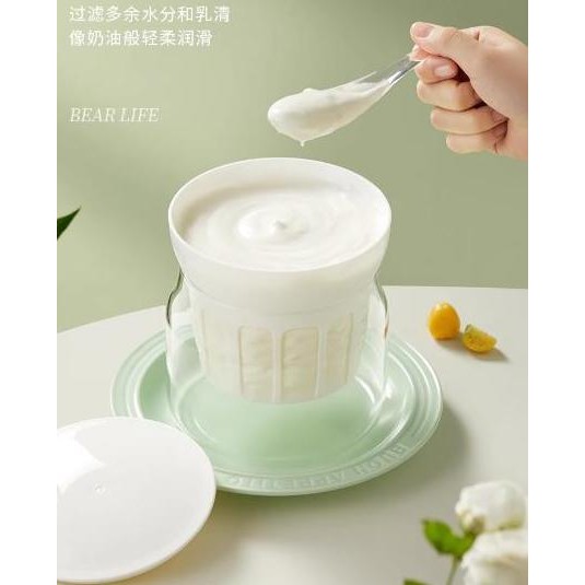 Bear Electric Greek Yoghurt Maker Rice Wine Maker Cheese Maker