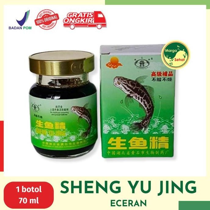New Ekstrak Ikan Kutuk Cair/ Sheng Yu Jing/ Luka Operasi/ Sari Ikan Gabus High Quality