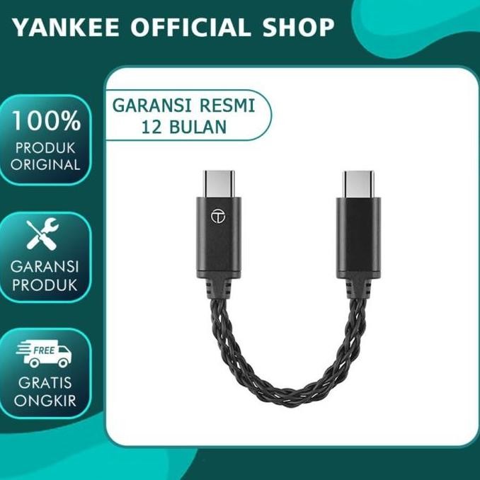 JB TRN TO DAC/Amp USB Type C to Type C Aluminum Alloy Material Adapter None