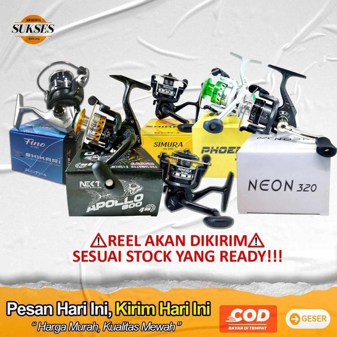 Sepaket Joran Pancing Laut Jigging Fighter Pe 1-3 Max 15Kg Dan Reel Spool Besi Pancing  Joran Jiggin