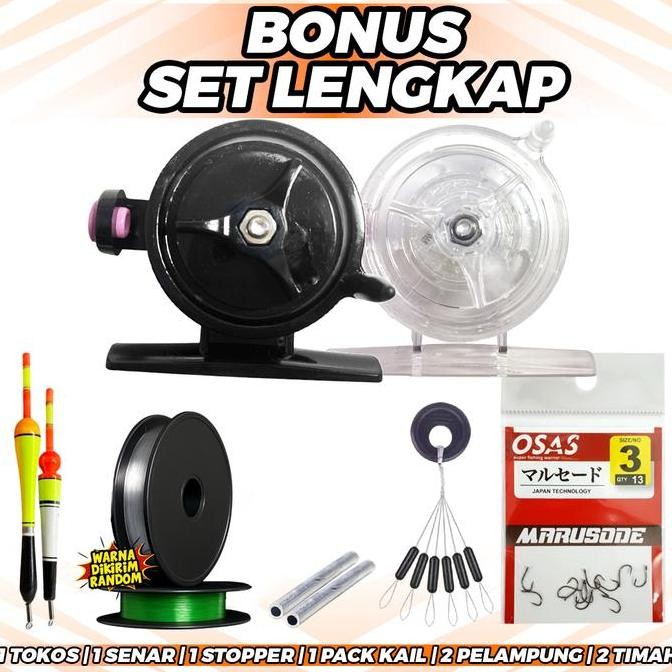 Joran Tegek Set Lengkap Kolong Ruas Pendek Oregon Rawit