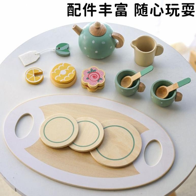 kabi afternoon tea set / pretend play set