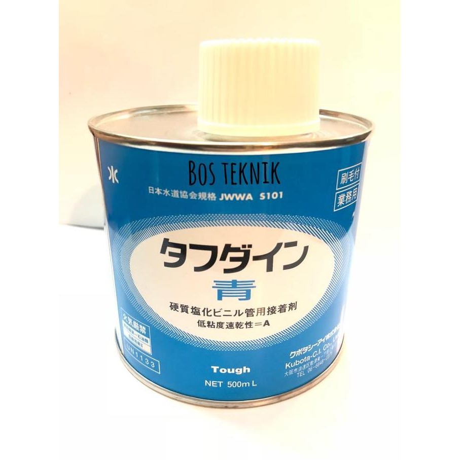 Produk Baru Lem PVC Jepang Kubota Lem Pipa PVC Lem Kuat Anti Bocor