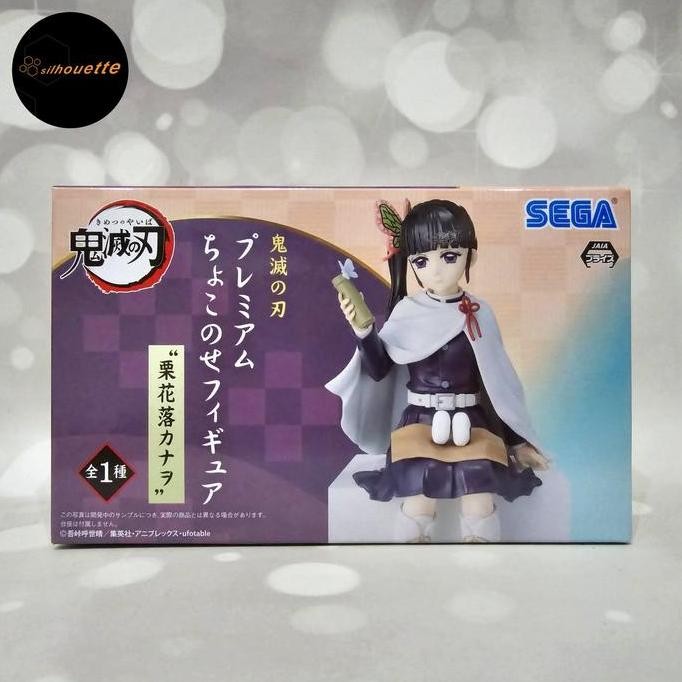 Sega Chokonose Figure Demon Slayers Kanao Tsuyuri