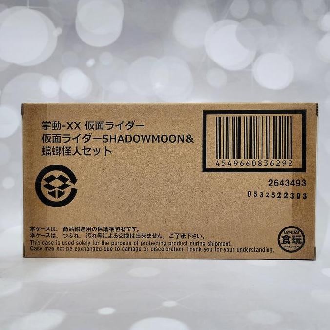 Bandai Shodo xx Kamen Rider Shadowmoon & Mantis Mutant Set